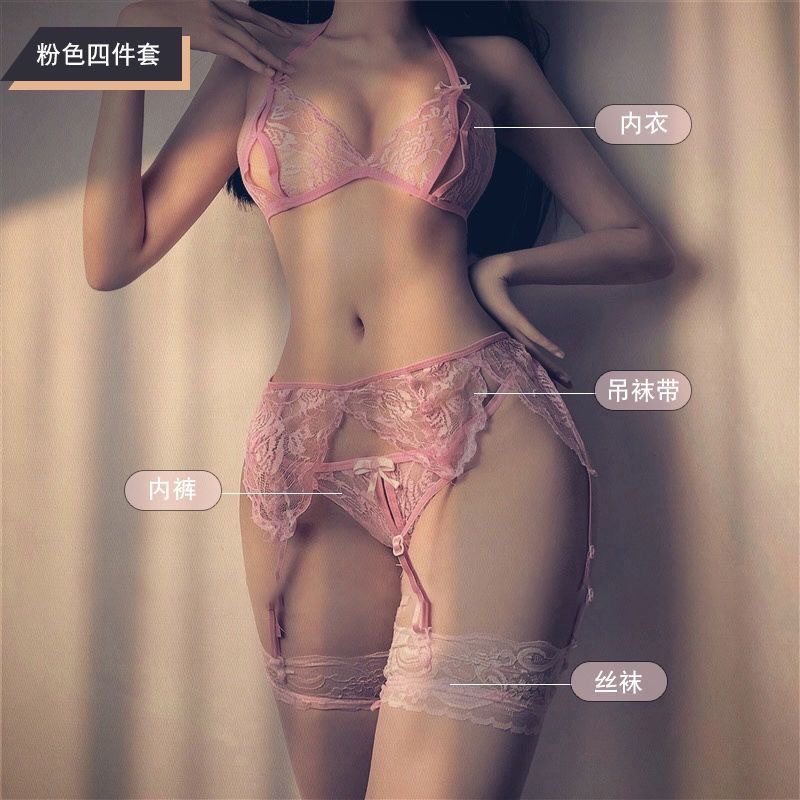 性感女开档t裤套装三点式比基尼内衣系带诱惑T丁字裤,淘宝优惠券,粉丝福利购,淘宝优惠卷