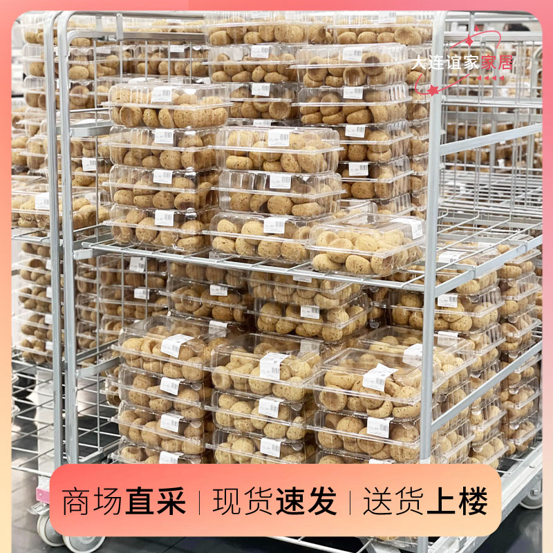 山姆mm原味麻薯面包600克23-24个早餐西式糕点超市代购即食休闲 - 图3