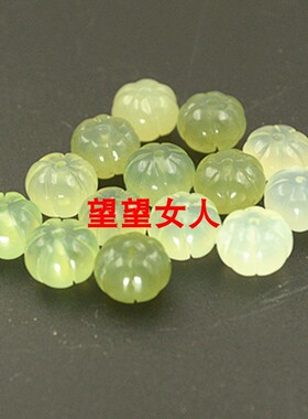 岫玉散珠南瓜型玉石手链项链配珠