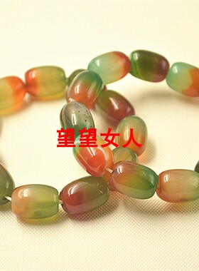 玉石彩色椭圆珠路路通转运珠手链