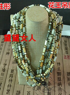 手工编织玉坠挂件绳玉石吊坠绳