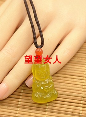 黄玉宝宝佛吊坠挂件项坠男女款