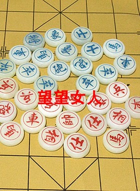 玉石光滑无裂痕象棋学生成人家用