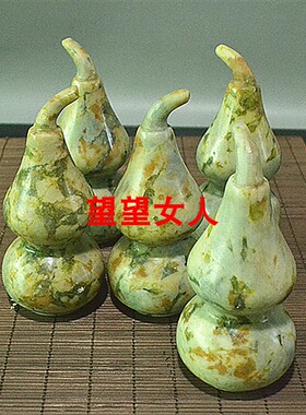 玉石福禄寿禄酒柜葫芦摆件