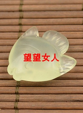 冰种岫玉年年有余吊坠热带鱼玉坠
