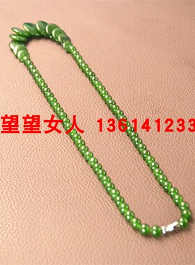 玉石碳酸盐玉平平安安项链路路通感恩送妈妈的礼物挂件多款