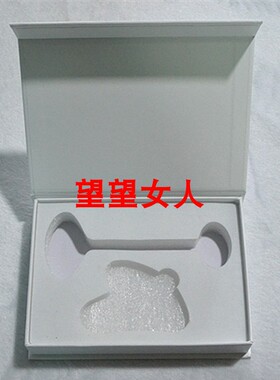 高档刮痧板包装盒瓦楞纸盒