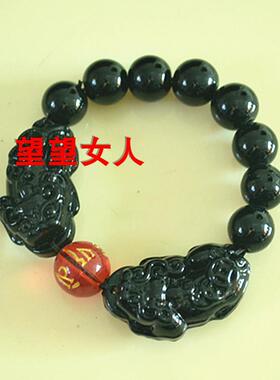 双貔貅饰品黑玛瑙送男女朋友礼物