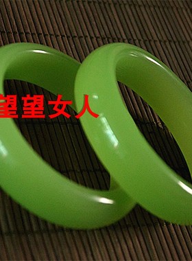 合成玉冰种玉手镯仿真玉58-63mm