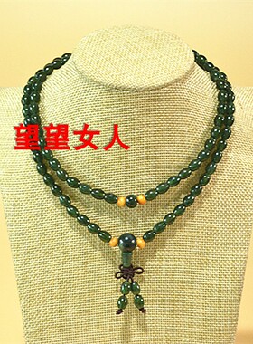 天然岫玉绿色民族风长款毛衣链