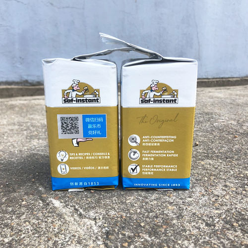 推荐 金燕牌酵母500g*20燕子高糖即发干酵母面包馒头烘焙原料包邮 - 图0