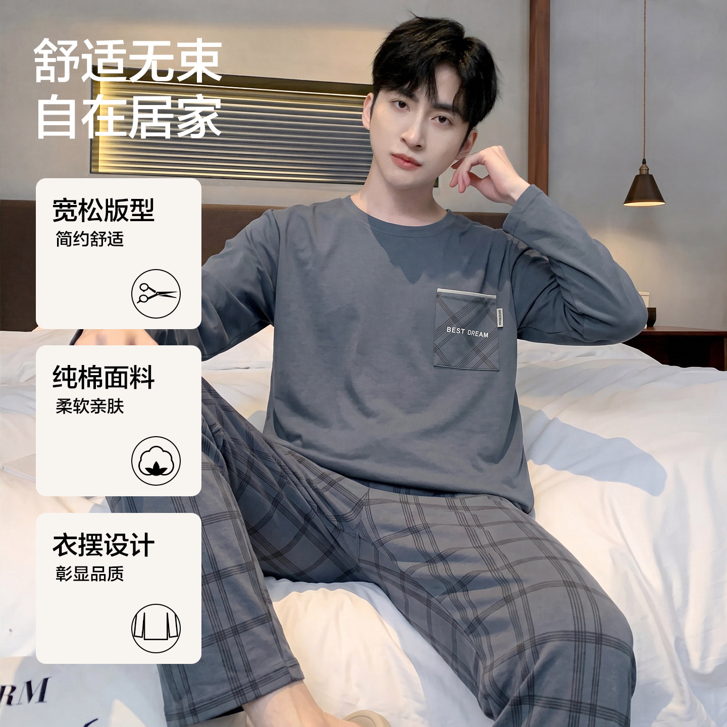 图 3