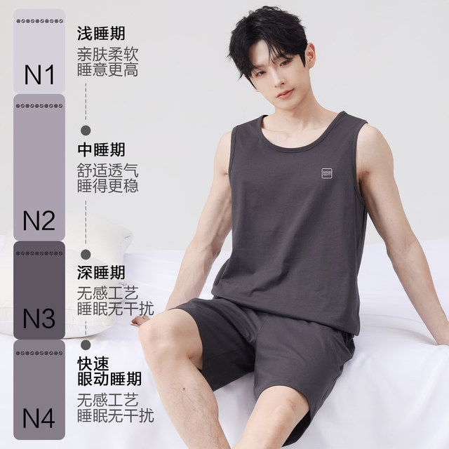 Nanjiren Men's Pure Cotton Summer ຊຸດ Pajamas ບາງໆ