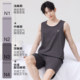 Nanjiren Men's Pure Cotton Summer ຊຸດ Pajamas ບາງໆ