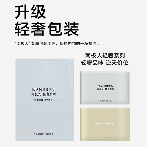 南极人妈妈纯棉内裤女高腰大码中老年三角内裤宽松全棉老奶奶裤头 - 图2