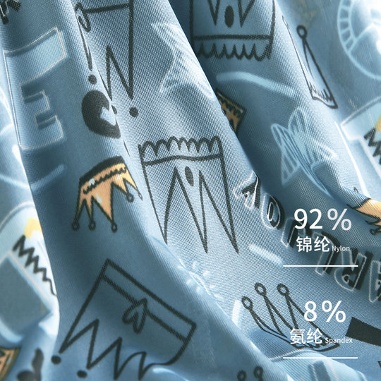 南极人男士内裤冰丝无痕透气四角底裤2025新款男生大码平角短裤头