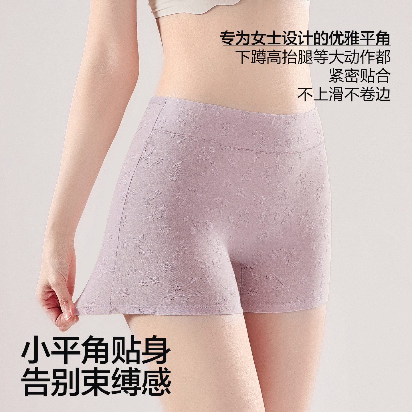 图 3