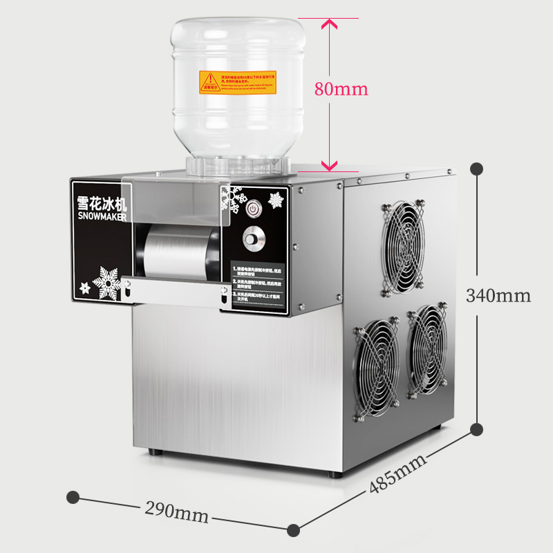 韩式雪花冰机商用冰淇淋绵绵冰机器网红小型牛奶制冰刨面条机摆摊 - 图2