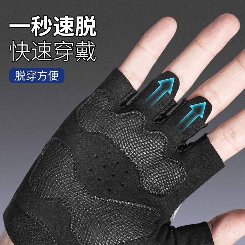 lp健身手套女防起茧男运动锻炼引体向上单杠撸铁防滑专用训练掌套,淘宝优惠券,粉丝福利购,淘宝优惠卷