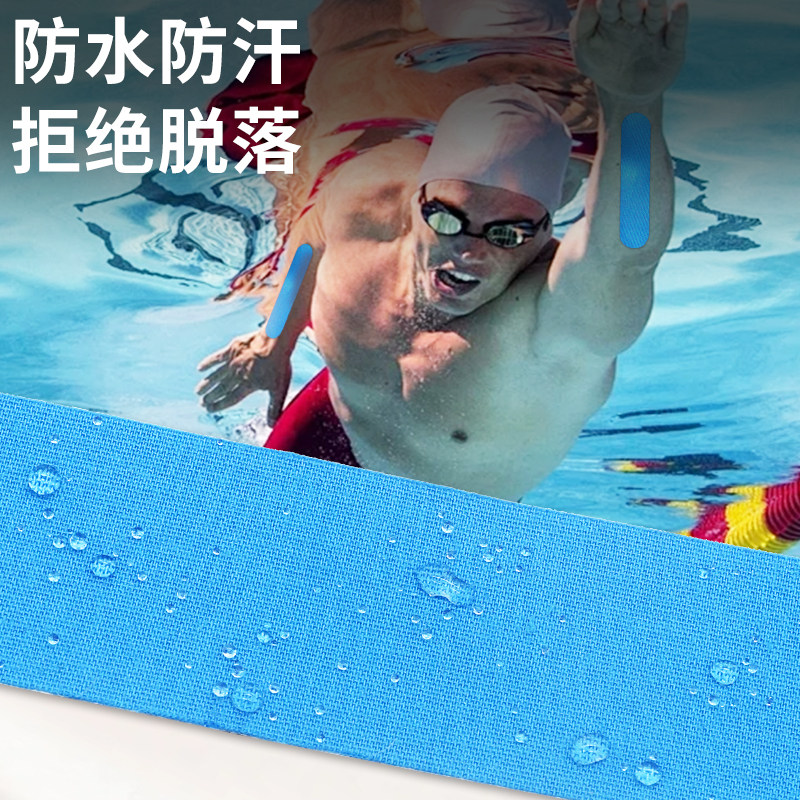 LP专业肌贴运动肌内效贴马拉松膝盖肩部跟腱绷带手部预分切肌肉贴,淘宝优惠券,粉丝福利购,淘宝优惠卷