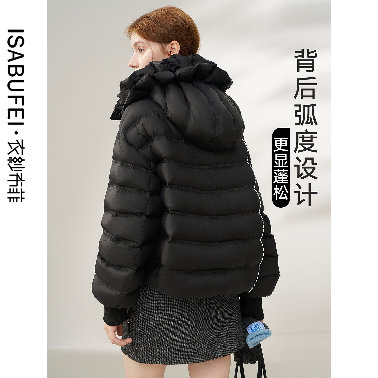 衣纱布菲夜檀2025冬装新款3D花苞连帽羽绒服短款连帽绗缝夹克