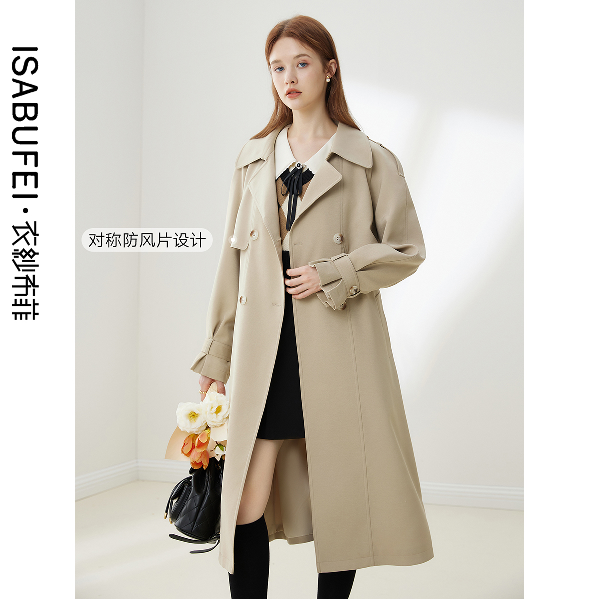 衣纱布菲松仙 风衣外套女2025春装高级长款卡其色流行厚大衣 - 图1