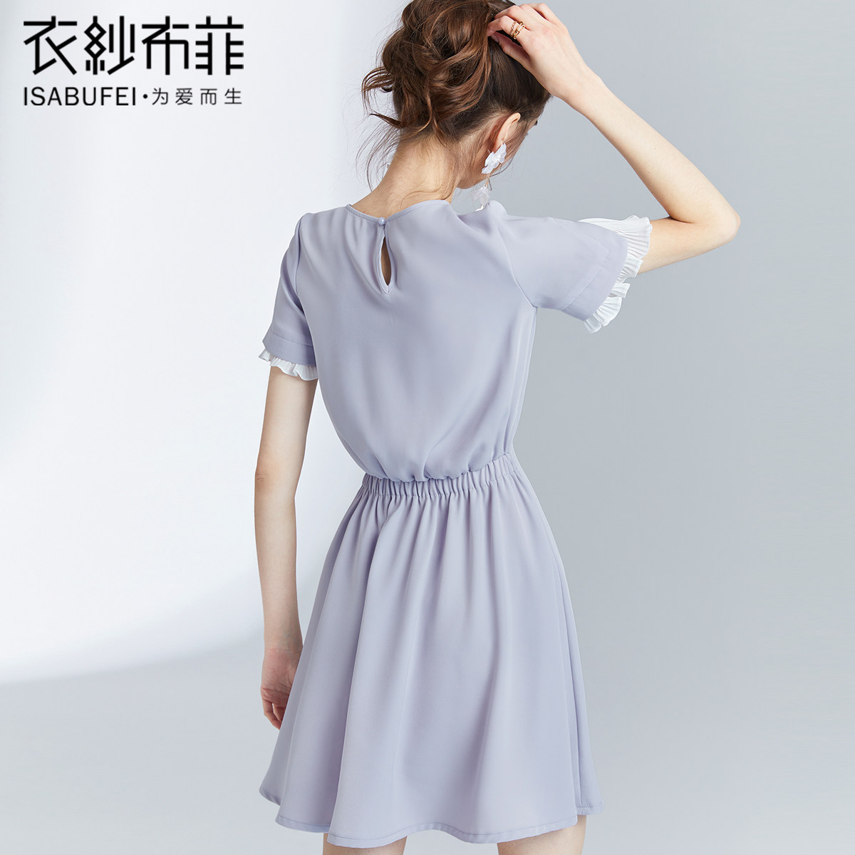 青仙 夏季法式复古连衣裙新款雪纺裙子女修身显瘦桔梗初恋裙,淘宝优惠券,粉丝福利购,淘宝优惠卷