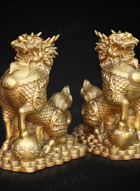 黄铜纯铜福财麒麟一对吉祥摆件