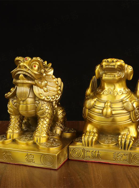 单角双角貔貅一对摆件家用皮丘