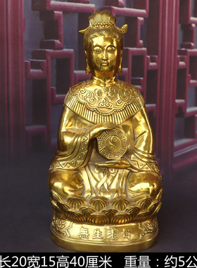 神像供奉纯黄铜无声