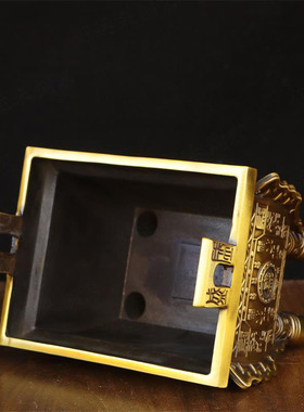 黄铜二龙戏珠盛字鼎摆件