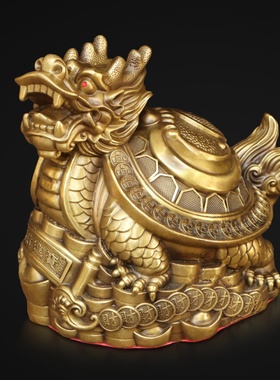 黄铜纯铜八卦龙龟瑞兽龙头龟摆件
