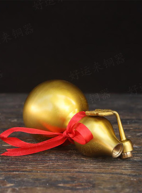 黄铜带叶福禄光面葫芦可拆卸摆件
