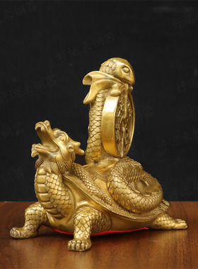黄铜招财进宝玄武龟蛇神兽摆件