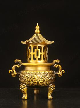 纯黄铜塔炉三足炉双龙戏珠熏香炉