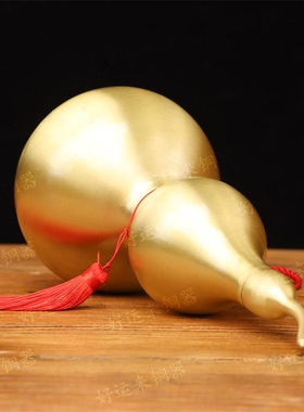 黄铜纯铜光面葫芦开盖空心摆件