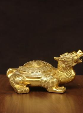 黄铜八卦龙龟一对瑞兽龙头龟摆件