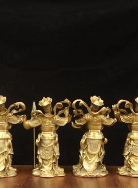黄铜四大天王供奉佛像摆件