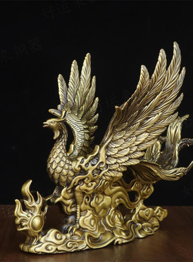 黄铜凤凰呈祥瑞祥摆件