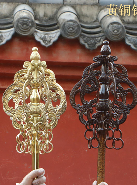 纯黄铜锡杖龙纹禅杖四六九股摆件