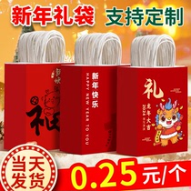 2024 New Year gift bags Long year Spring Festival red hand bags Sub-kraft Paper bags Bagging Bagging small gift bags