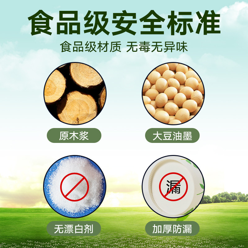 纸杯一次性家用商用加厚定制口杯水杯子结婚2000只装整箱批印logo