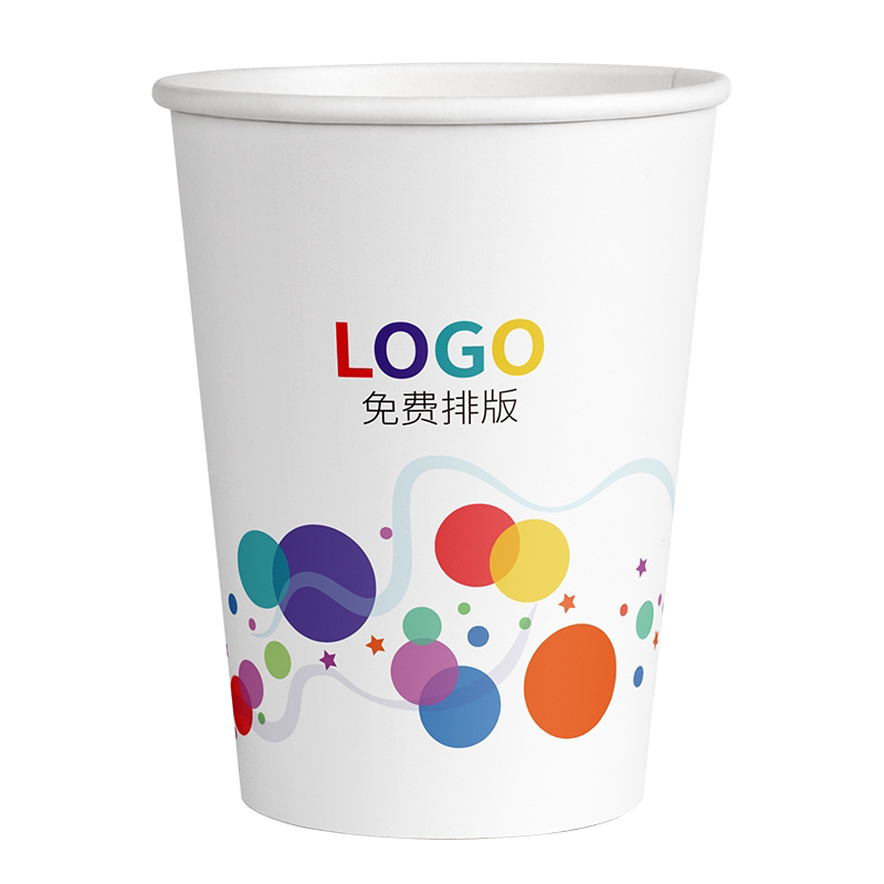 纸杯一次性家用商用加厚定制口杯水杯子结婚2000只装整箱批印logo