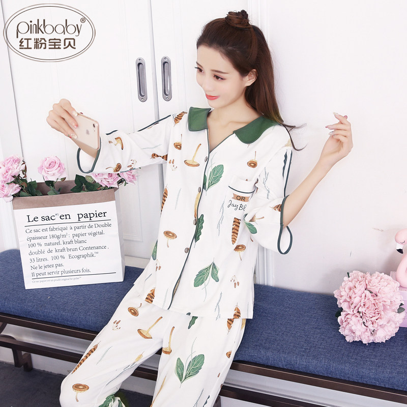 纯棉中袖居家甜美春秋季开衫睡衣 红粉宝贝服饰睡衣/家居服套装