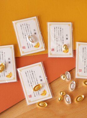 迷你合金元宝聚宝盆招财摆件