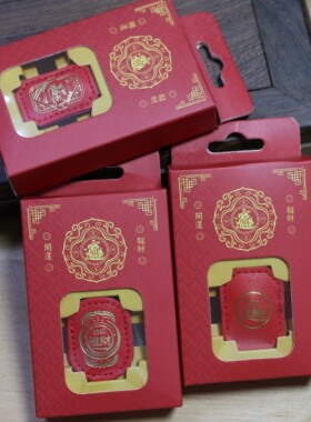 新款大甲镇澜宫咬钱龟皮夹礼盒