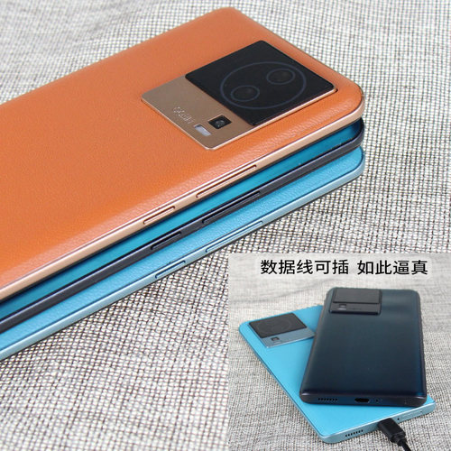 倍絮手机模型适用于IQOONEO7/NEO7SE/竞速版手机仿真模型机可亮屏 - 图3