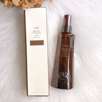 Spot oribe hair fluffy spray hair root Fengying thickened maximista controlled oil high cranial top 200mL