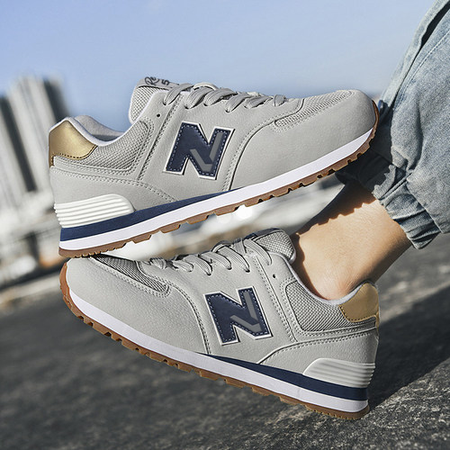 大码黑色运动鞋男2026新款夏季网面透气鞋574休闲旅游耐脏跑步鞋 - 图1