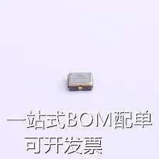 OT252040MJBA4SL 有源晶振 40MHz ±10ppm 1.8V~3.3V 原装现货 - 图1